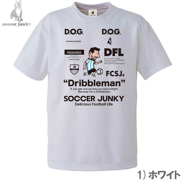 シャツ 半袖 ジュニア サッカージャンキー プルガアトミカ ワークアウトTEE トレーニング ウエア スポーツ Tシャツ 子供 キッズ SJ23A68K SoccerJunkyバーゲン サッカー 用品 セール