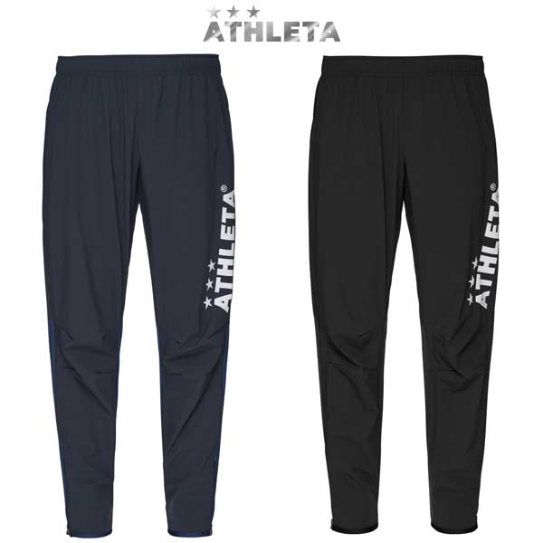 アスレタ ウェア ピステ ウインドウォームパンツ サッカー フットサル 防寒 02399 ATHLETA -メール便01-
