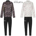 ■ATHLETA独自のBomFilterを採用。 ■防寒機能に優れた人気のライトウルトラシェルジャケット、パンツ。 【種別】 ウェア 【メーカー名】 アスレタ(ATHLETA) 【カラー】 10)WHT 70)BLK ※両カラーともパンツはブラックになります。 【素材】 3LAYERストレッチ/メッシュニット ■本体：ポリエステル100％ ■襟・ 袖下脇切替部分：ポリエステル100% ■股下・後身腰切替部分：ポリエステル100% 【ご注意】　画面上と実物では多少色具合が異なって見える場合もございます。ご了承ください。 ※メーカー希望小売価格はメーカーサイトに基づいて掲載していますアスレタ(ATHLETA)/サッカー フットサル ウェア ライトウルトラシェルジャケット パンツ ウインドブレーカー 防寒 02402-02403