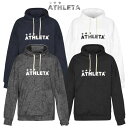 アスレタ サッカー フットサル ジャガードスウェットパーカー ウエア ユニセックス 03382 ATHLETA