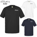 アスレタ ウェア プラシャツ プラクティスシャツ プラTシャツ 半袖 カジュアルシャツ サッカー フットサル 18016 ATHLETA -メール便01-