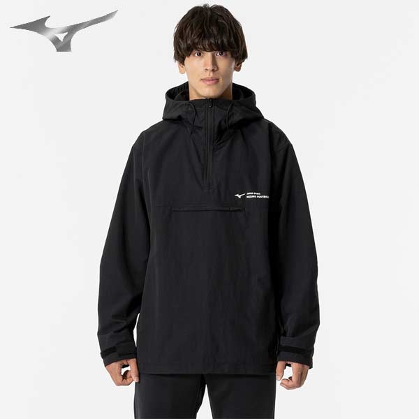 ミズノ フットボール サッカー フットサル ウェア アノラックジャケット オフザピッチ トレーニング ユニセックス P2MEB06509 mizuno