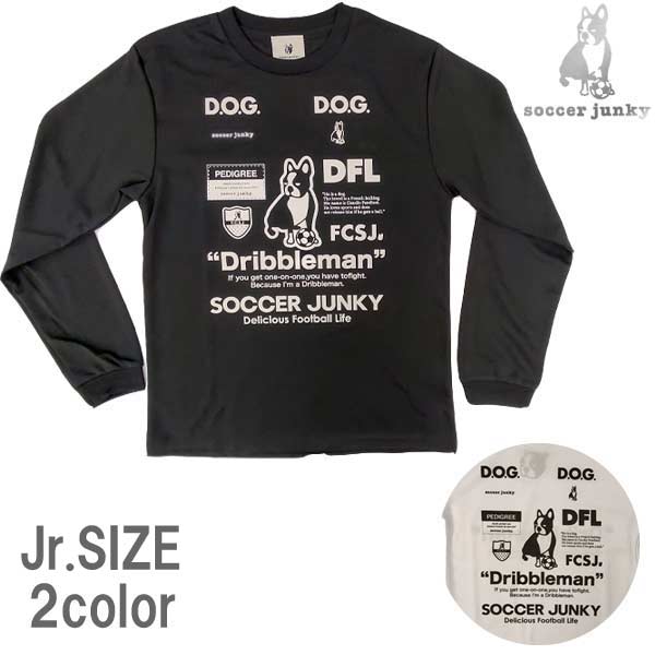 楽天PRO SHOP SUNCABIN -サンキャビン-サッカージャンキー ジュニア サッカー ウエア DribblemanロングDryTEE トレーニング プラシャツ 長袖 フットサル SJ23D12K SoccerJunky -メール便01-