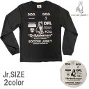 サッカージャンキー ジュニア サッカー ウエア DribblemanロングDryTEE トレーニング プラシャツ 長袖 フットサル SJ23D12K SoccerJunky -メール便01-