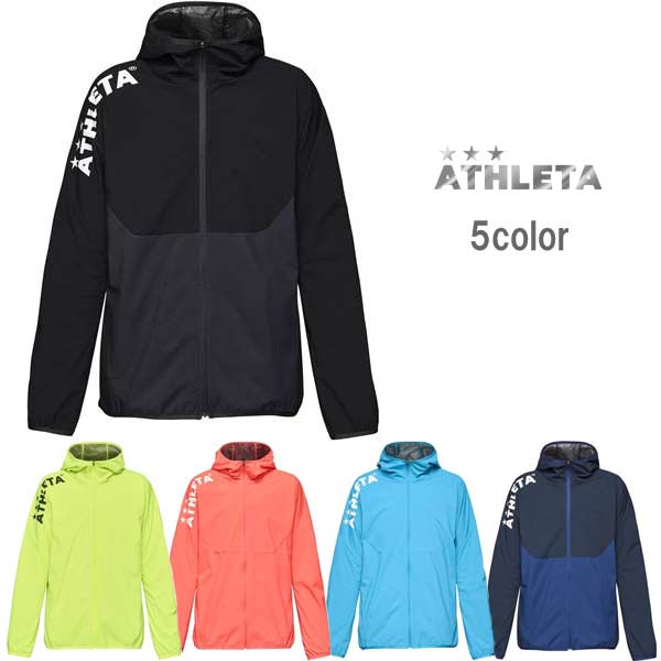 アスレタ ジュニア JR ウインドウォームジャケット サッカー フットサル トレーニング スポーツ 02410J ATHLETA