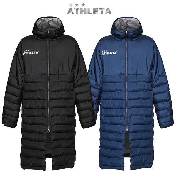 コート アウター アスレタ ベンチコート ロング コート 中綿 スポーツ フットサル サッカー ウェア 防寒 04167 ATHLETA