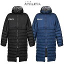 コート アウター アスレタ ベンチコート ロング コート 中綿 スポーツ フットサル サッカー ウェア 防寒 04167 ATHLETA