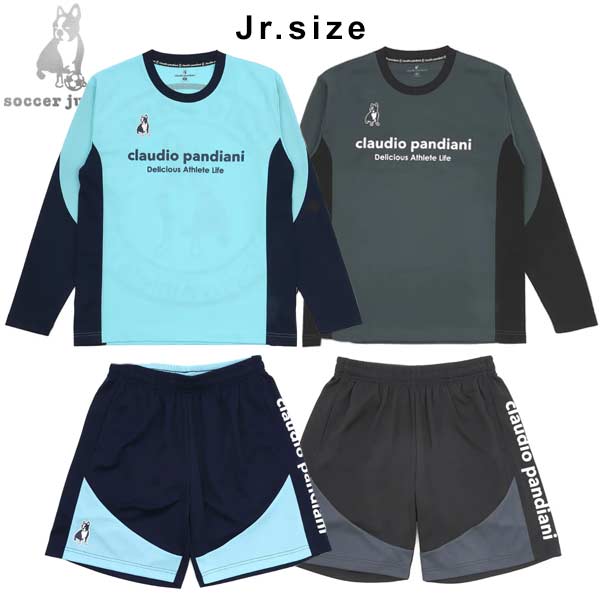 クラウディオパンディアーニ ジャンキー ジュニア サッカー ウェア 適切にもほどがある+6 ワークアウトシャツ パンツ 上下セット CP24D01K-CP24D...