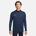 ナイキ Dri-FIT アカデミー 23 ハーフジップ 1/4 ドリルトップ トレーニングジャケット サッカー スポーツ トレーニング ウエア スポーツ ジャー...