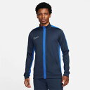 ナイキ Dri-FIT アカデミー 23 トラックジャケット サッカー トレーニング ウエア スポーツ ジャージ DR1681-451 nike