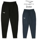 ペナルティ サッカー ウエア PROウォームフリースドリルパンツ フットサル トレーニング ロングパンツ POF3505 PENALTY