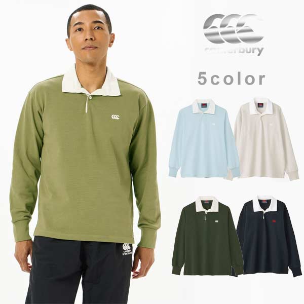 楽天市場】カンタベリー 長袖 ラガーシャツ(サイズ(S/M/L)3L 楽天市場】カンタベリー 長袖 ラガーシャツ(サイズ(S/M/L)3L