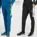 ウェア アンブロ ウォームアップ ロングパンツ THE THIRD ザ・サード サッカー スポーツ トレーニング ジャージ UF5SPZ10M umbro