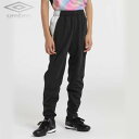 ジャージ パンツ アンブロ サッカー フットボール ジュニア はじめて ジャージパンツ トレーニング キッズ ウエア 吸汗 UF5SPZ14J umbro