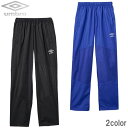 ピステ パンツ アンブロ サッカー フットボール ジュニア NAGAMOCHI ピステパンツ トレーニング キッズ ウエア 防風 撥水 UF5SPZ30J um...