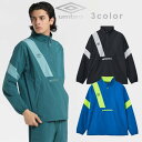 ウェア アンブロ アノラック ピステトップ 撥水 ストレッチ THE THIRD ザ・サード サッカー スポーツ トレーニング シャツ UF5SWB30M umbro(4)