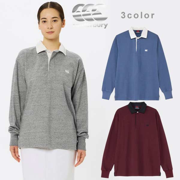 カンタベリー ウェア ロングスリーブ ソリッドカラー ラグビージャージ ラグビー ラガーシャツ ポロシャツ 長袖シャツ カジュアル RA425154 cante...