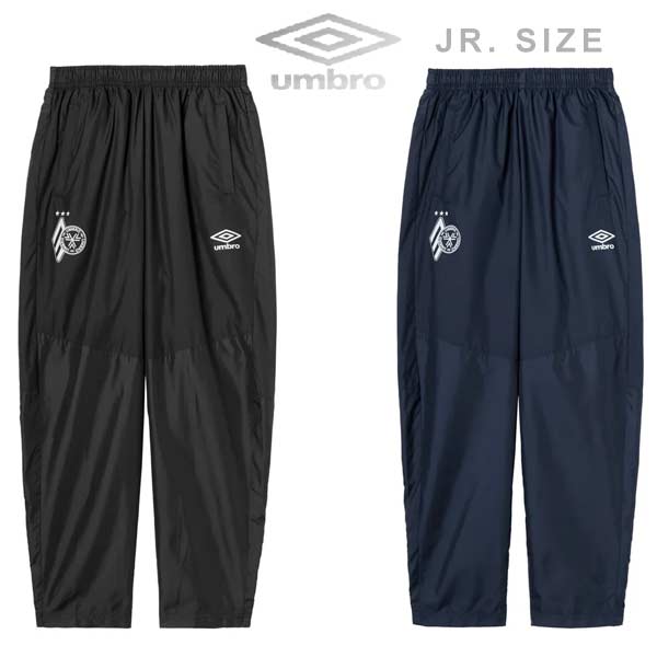 ジュニア ウェア アンブロ NAGAMOCHI ラインド ピステパンツ ロングパンツ THE THIRD ザ・サード サッカー スポーツ トレーニング 長持ち ...