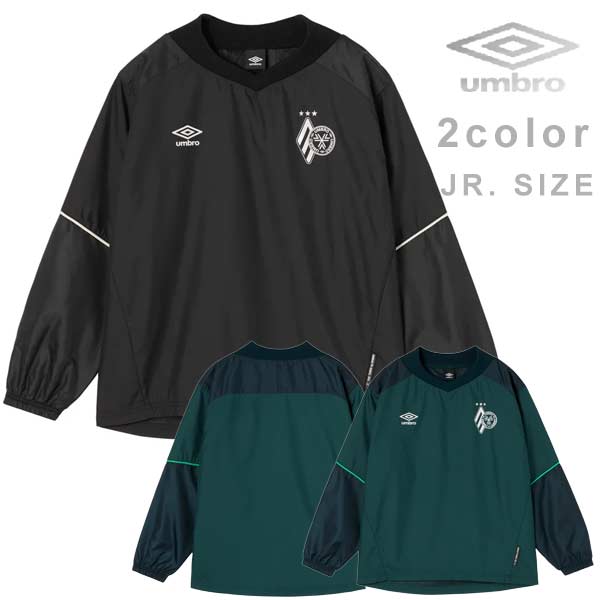 ジュニア ウェア アンブロ NAGAMOCHI ラインド ピステトップ シャツ ジャケット THE THIRD ザ・サード サッカー スポーツ トレーニング 長...