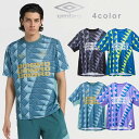 ウェア アンブロ シャツ グラフィック プラクティスシャツ プラシャツ THE THIRD ザ・サード サッカー スポーツ トレーニング シャツ UF5SHS5...