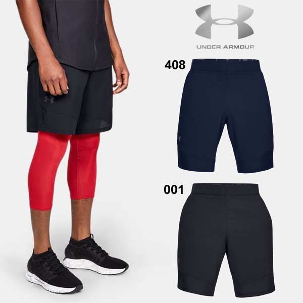 pc A_[A[}[ ojbV E[u V[c 1328654 underarmour -[01-