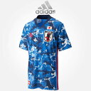 サッカー 日本代表 ユニフォーム アディダス キッズ ホーム レプリカ 半袖 GEM06 ED7345 adidas