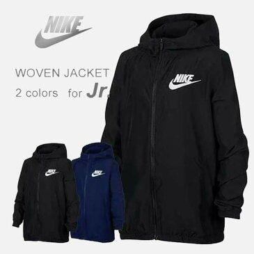 【全品P2倍〜20倍!12/16,0:00-12/19,23:59】 ジャケット ジュニア ナイキ スポーツ ウエア アウター YTH ウーブンジャケット AJ5847 nike