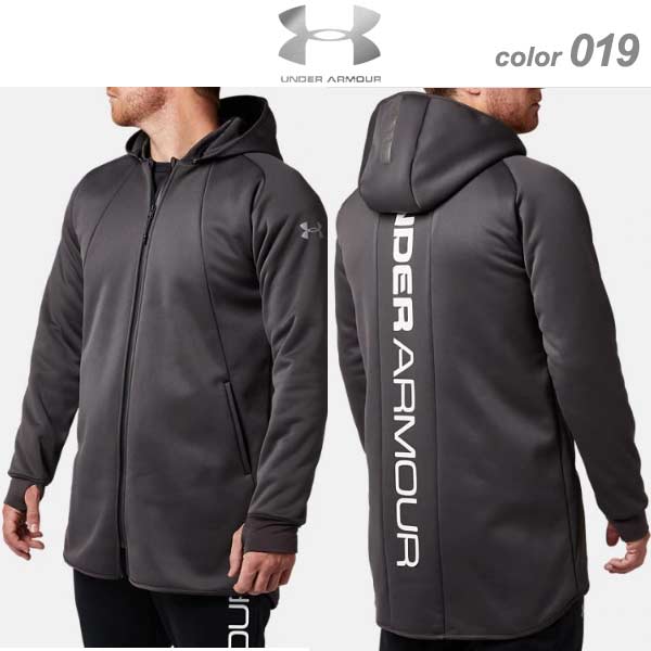 【楽天市場】ジャケット アンダーアーマー アウター ロングジャケット アンディナイアブル 1319739 underarmour：PRO