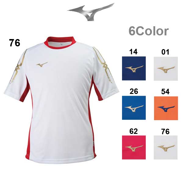 ミズノ サッカー フィールドシャツ ゲームシャツ P2MA8300 mizuno -BO-