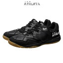 シューズ フットサル アスレタ O-Rei Futsal Arthur 11008-70 ATHLETA インドア 屋内用