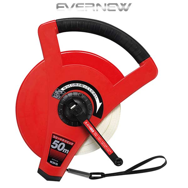 乐天商城 - エバニュー スポーツ 体育用品 メジャー スピードタフミックリール 50m 巻尺 EKA067 EVERNEW -BO-