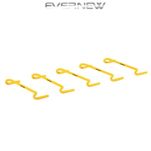 エバニュー スポーツ 体育用品 フレックスハードル5 5台組 陸上 トレーニング ミニハードル ETE055 EVERNEW -BO- エバニュー スポーツ 体育用品 フレックスハードル5 5台組 陸上 トレーニング ミニハードル ETE055 EVERNEW -BO-