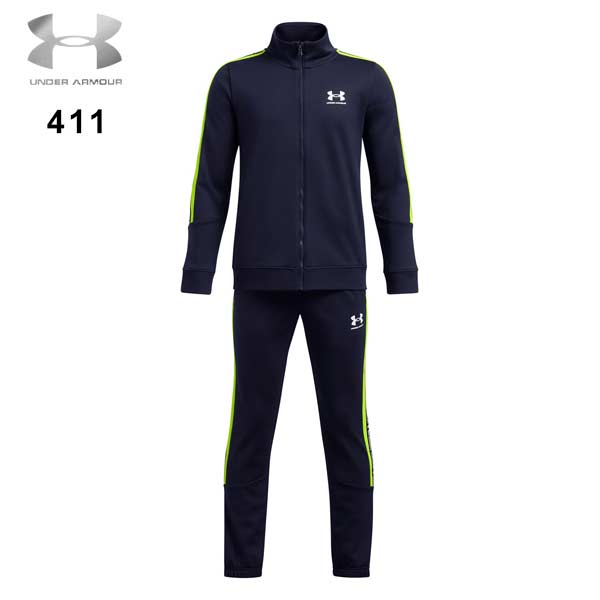 楽天市場】ジャージ アンダーアーマー 150の通販