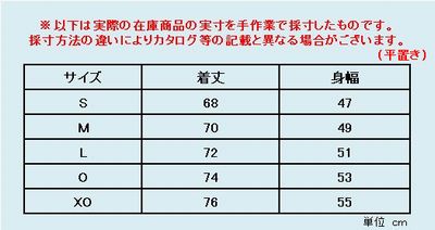 プーマITEVOTRGSSプラクティスシャツ903929【PUMAサッカートレーニングウエア】