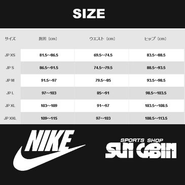 ジャージ ナイキ ドリルトップ スポーツ ウェア アカデミー メンズ 1/4 ジップ Dri-FIT 839347-364 nike