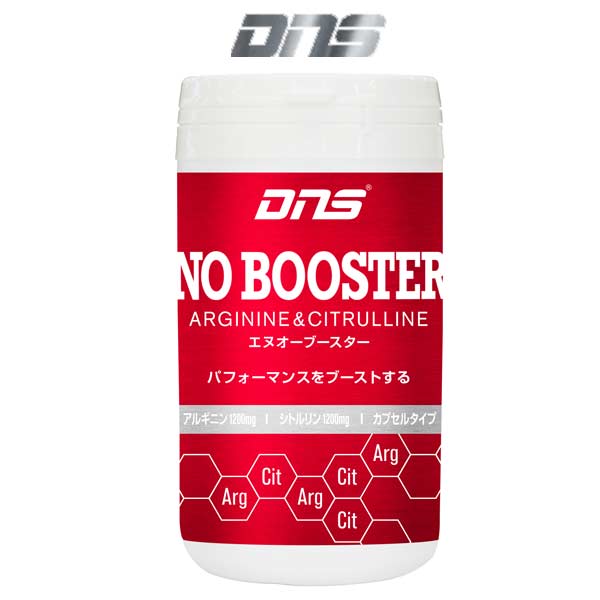 DNS サプリメント エヌオーブースター 680mg 30回分 NO BOOSTER 277651 ディーエヌエス -BO- 1