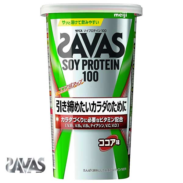 ザバス プロテイン ソイプロテイン　大豆プロテイン ココア味 224g 11食分 CZ7471 SAVAS -BO-