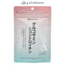 ファイテン スポーツ食品 サプリメント グルコサミン&コンドロイチン 錠剤 210粒 GS564000 phiten -BO-