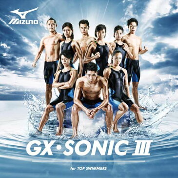 水着 ミズノ ハーフスパッツ GX-SONIC 3 ST FINA 承認ラベル付 競泳 競泳水着 N2MB6001 MIZUNO