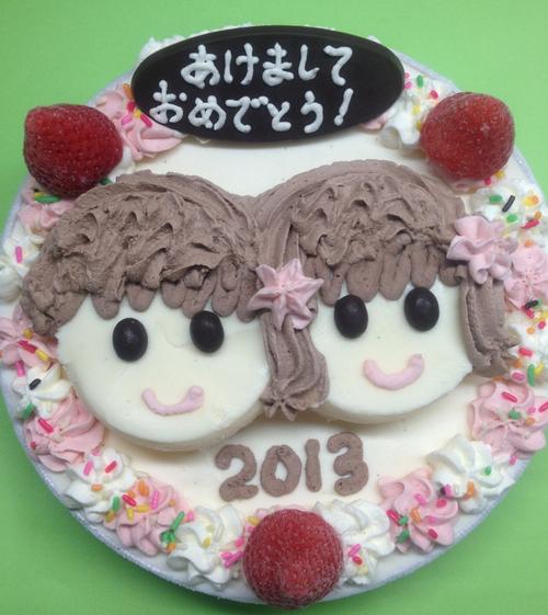 手作り誕生日アイスケーキお正月6号☆::*Happy-New-Year*::☆