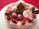 お待たせいたしました！！ 2010年のクリスマスX'masアイスケーキは小高い山をイメージして ファンタジーに仕上げたリッチなアイスケーキです。クリスマス限定・ マウンテンアイスケーキ（グラッセ）5号