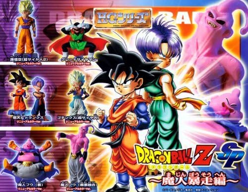 楽天市場】hg ドラゴンボール セットの通販 楽天市場】hg ドラゴンボール セットの通販