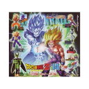 【ドラゴンボール】HGドラゴンボールZ14　フリーザ(最終形態)【単品】