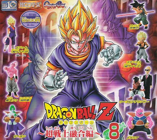 ドラゴンボールzは現代日本を象徴している