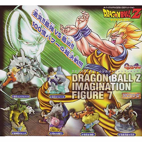 【ドラゴンボール】ドラゴンボール　イマジネイション7　悟空VSメタルクウラ【単品】