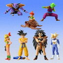 【ドラゴンボール】HGドラゴンボールZ3 トランクス【単品】