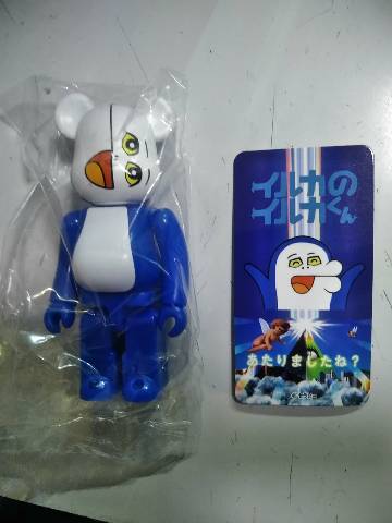 【BE@RBRICK/ベアブリック】series 35　●SECRET(シークレット）裏ARTIST：イルカのイルカくん