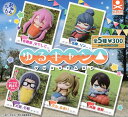 【ゆるキャン△】おねむたん スタンドストーンズ ガチャガチャ カプセルトイ
