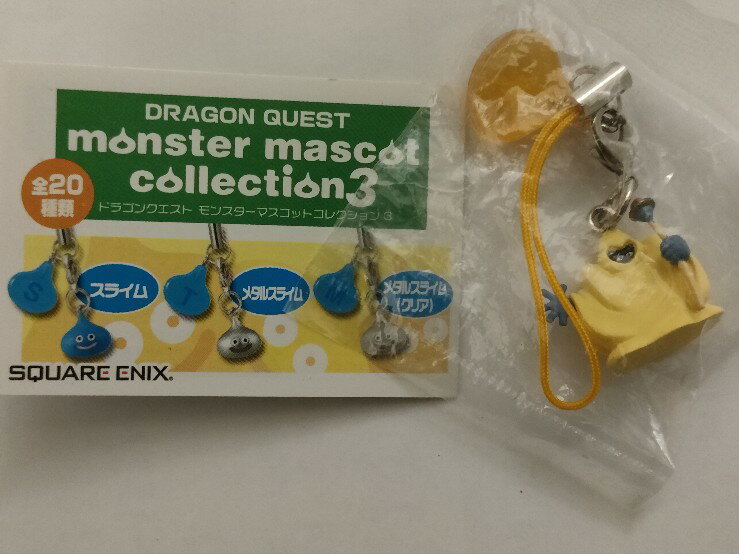 楽天市場】ドラゴンクエスト モンスター マスコット ストラップ 楽天市場】ドラゴンクエスト モンスター マスコット ストラップ