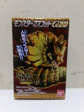 【モンスターハンター】モンスターマスコット G10 ガララアジャラ【単品】